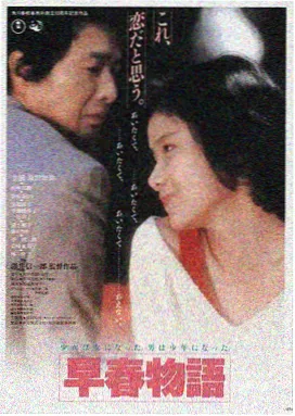 暗涌之城 汤姆高清影院在线观看