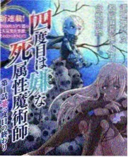 城市漫游者 人文旅行综艺高清