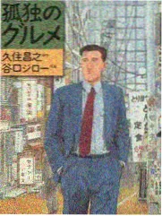 声音交换所 音乐综艺高清在线