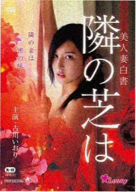 国产动画出海观察资讯